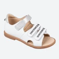 Туфли ортопедические малосложные TW-135-20 "Тривес" (цв. белый комбинированный) (цв.20-белый комбинированный, р.27) Туфли ортопедические малосложные TW-135-20 "Тривес" (цв. белый комбинированный) (цв.20-белый комбинированный, р.27)